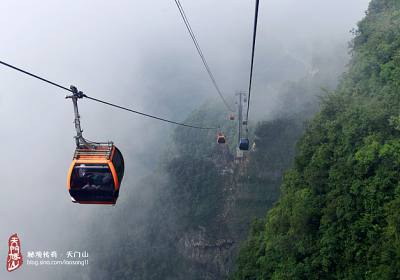 乘世界之最的索道，覽張家界之美景，驚心動魄”天門山游記