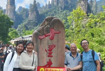 張家界康輝旅行社每日旅游部份分享，讓旅游看的見，讓品質(zhì)感受到！張家界旅游，康輝行